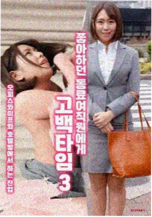 欧歌影视最新电视剧