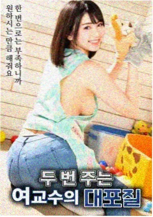 欧歌影视电视剧